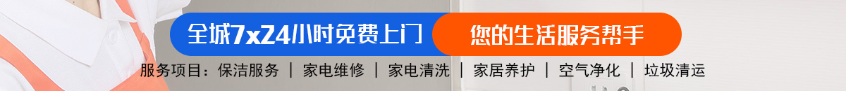 加拿大预测网-在线预测【pc28】预测|专注研究加拿大预测_pc走势|加拿大预测_官方数据！加拿大28-预测网|加拿大预测|PC28预测|专注研究走势结果查询网站!